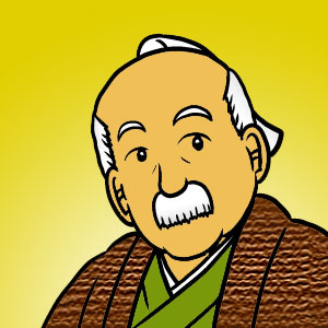 城内守家