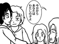 黄昏戦記